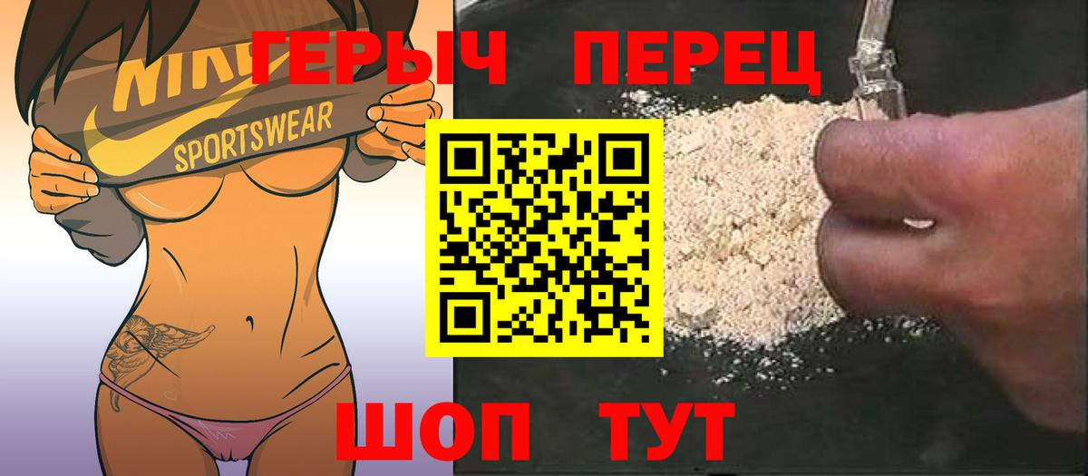 ЭКСТАЗИ Ачхой-Мартан