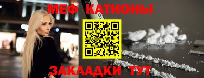 mix Будённовск