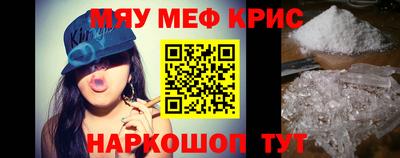 бошки Бугуруслан