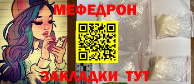 гашишное масло Бузулук