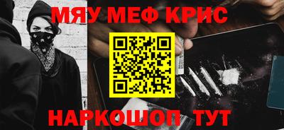 mix Будённовск