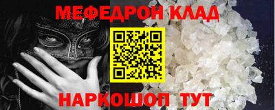 бошки Бугуруслан