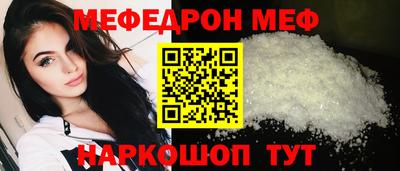 бошки Бугуруслан