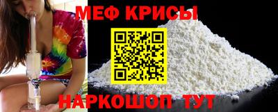 бошки Бугуруслан