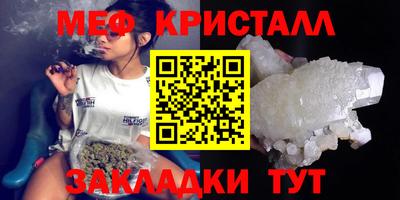 mix Будённовск