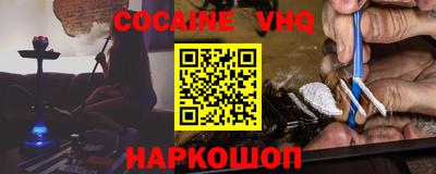 бошки Бугуруслан