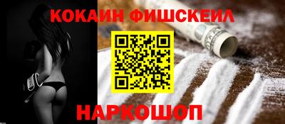бошки Бугуруслан