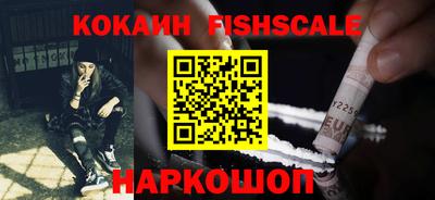 mix Будённовск