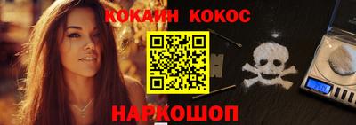 гашишное масло Бузулук