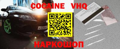 гашишное масло Бузулук