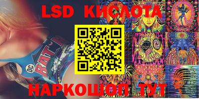 гашишное масло Бузулук