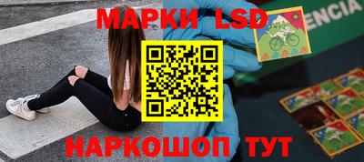гашишное масло Бузулук