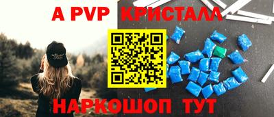 гашишное масло Бузулук