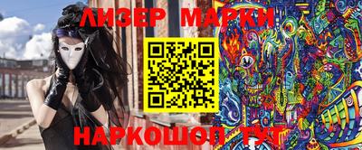 mix Будённовск
