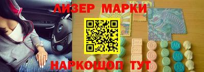 гашишное масло Бузулук
