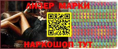 бошки Бугуруслан