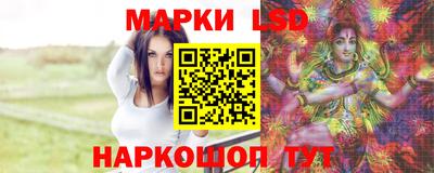 mix Будённовск