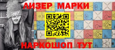 бошки Бугуруслан