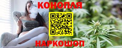 бошки Бугуруслан