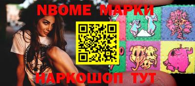 mix Будённовск