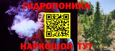 гашишное масло Бузулук