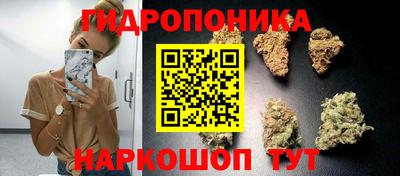 гашишное масло Бузулук