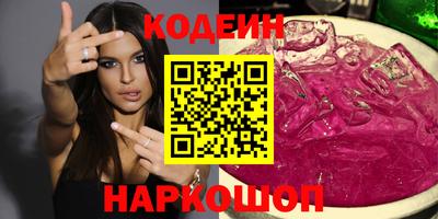бошки Бугуруслан