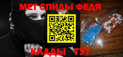 гашишное масло Бузулук