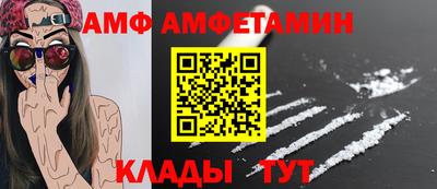 бошки Бугуруслан