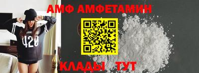гашишное масло Бузулук