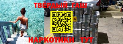 mix Будённовск