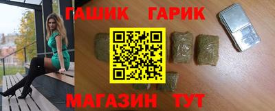 бошки Бугуруслан