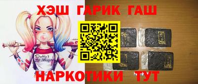 mix Будённовск