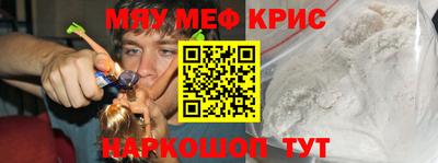 mix Будённовск