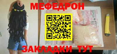 гашишное масло Бузулук