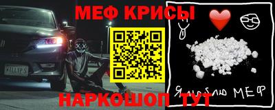 mix Будённовск