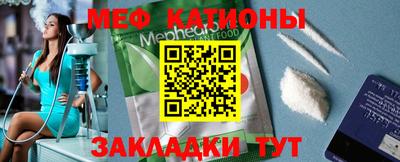 бошки Бугуруслан